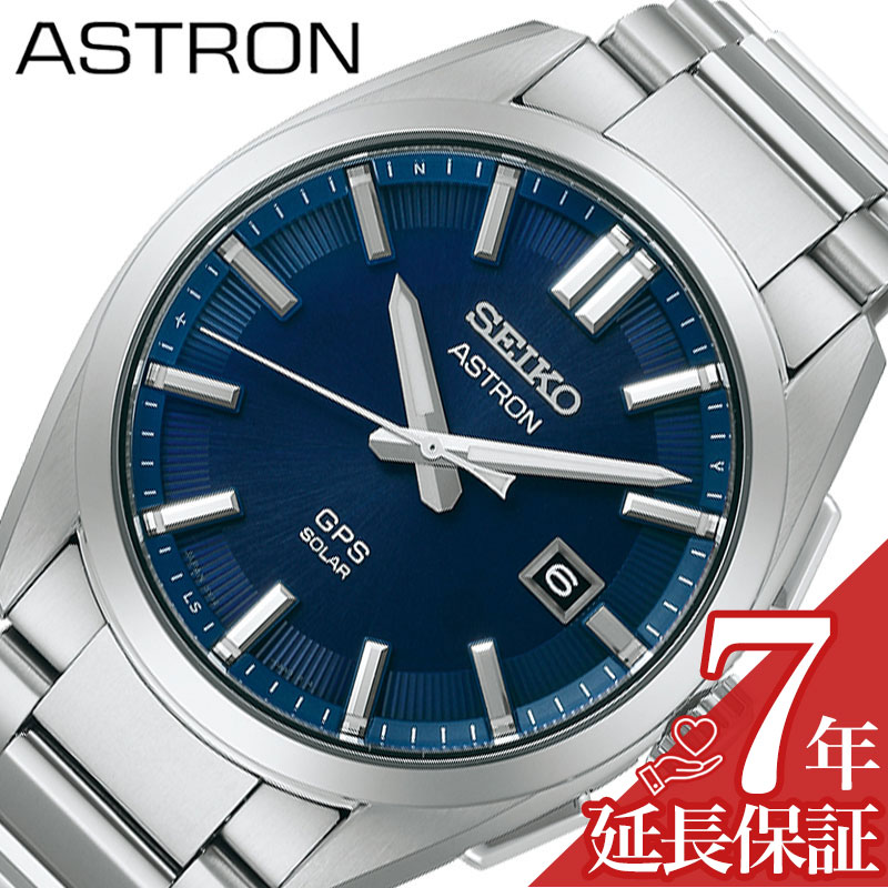 楽天市場】セイコー 腕時計 SEIKO 時計 SEIKO腕時計 セイコー