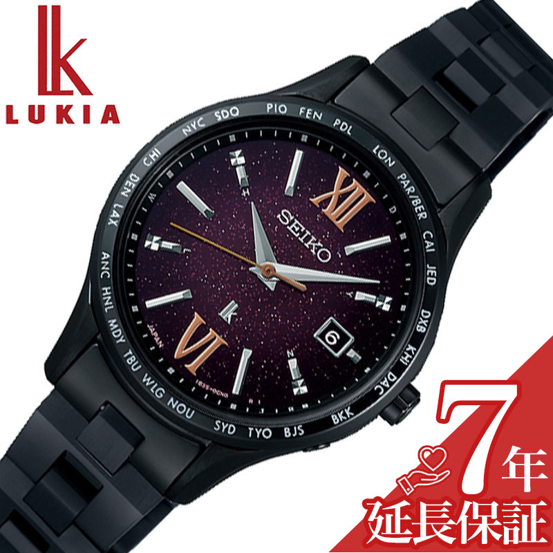極美品　稼働品　SEIKO　セイコー　lk　ルキア　シルバー　ブラック　ソーラー LUKIA セイコー ルキア I Collection ミニソーラー SSVR141