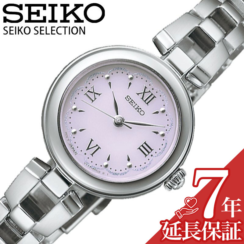 【新品未使用】SEIKO SWFA193 レディース時計 セイコー セレクション フラワーモチーフモデル ミニバラ