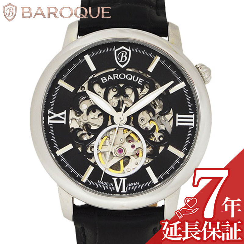 バロック 腕時計 BAROQUE 時計 バロック BAROQUE ブラック 男性 向け メンズ 機械式 自動巻き BA2007S-02B 人気 おすすめ おしゃれ かっこいい 牛革 革ベルト 高級感 シンプル ビジネス スーツスタイル ファッション ブランド プレゼント ギフト