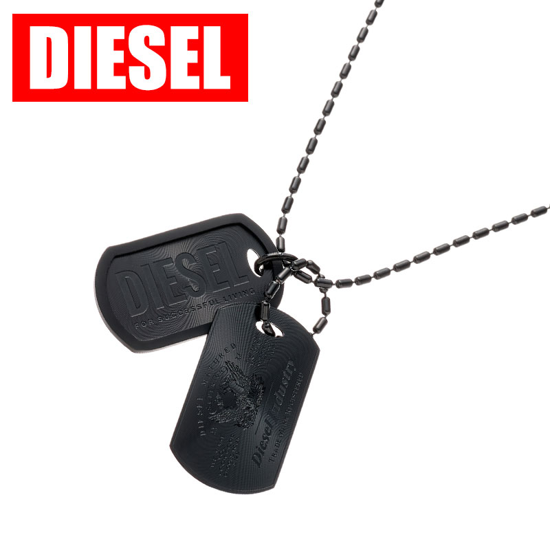 楽天市場】ディーゼル ネックレス DIESEL ステンレススチール ダブル