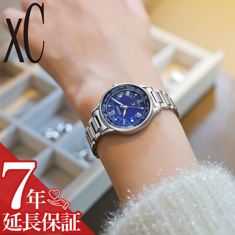 最大限度82％OFF｜百貨店SALE特設会場