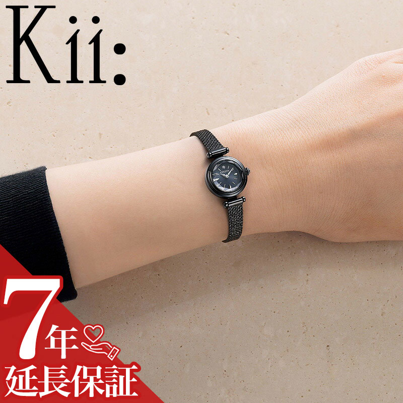 最大限度82％OFF｜百貨店SALE特設会場