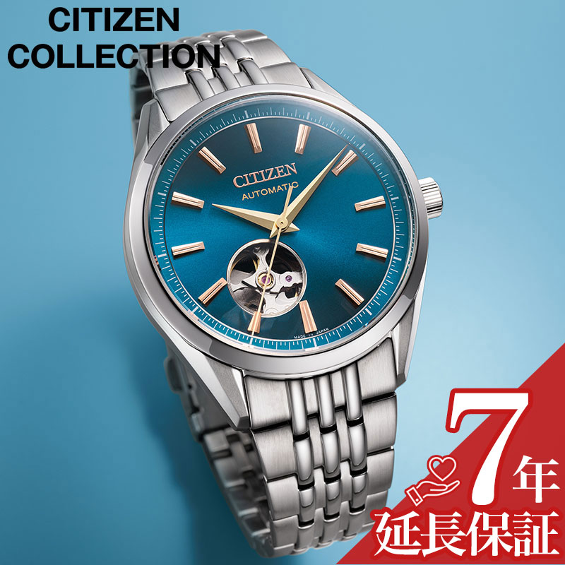 楽天市場】CITIZEN COLLECTION シチズン コレクション 腕時計 時計