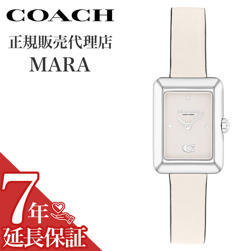 【選べる時計アクセ収納ケース 】 コーチ 腕時計 COACH 時計 マーラ MARA チョーク アイボリー 女性 レディース 革 レザー ベルト 14504582 高級感 華奢 シンプル カジュアル かわいい ビジネス オフィス ファッション 人気 おすすめ おしゃれ ブランド プレゼント ギフト