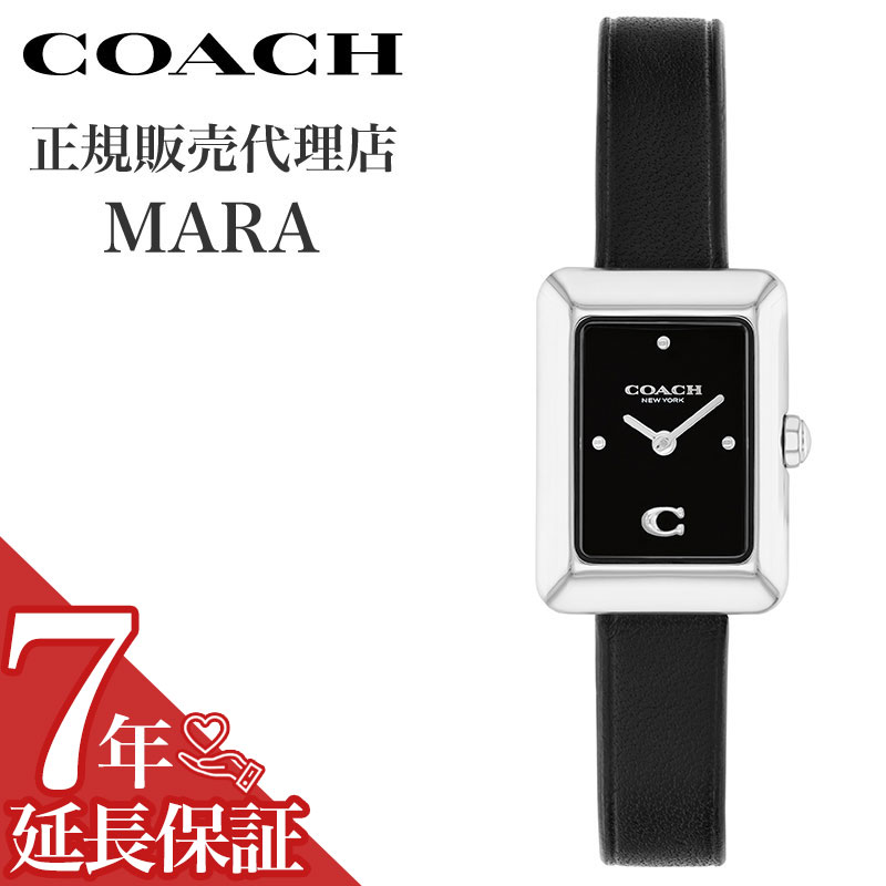 【選べる時計アクセ収納ケース 】 コーチ 腕時計 COACH 時計 マーラ MARA ブラック 女性 レディース 革 レザー ベルト 14504583 シック 高級感 華奢 シンプル カジュアル かわいい ビジネス オフィス ファッション 人気 おすすめ おしゃれ ブランド プレゼント ギフト