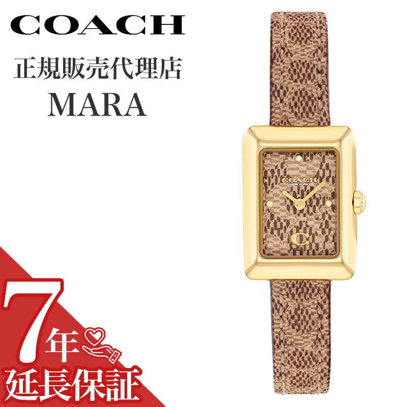 【選べる時計アクセ収納ケース 】 コーチ 腕時計 COACH 時計 マーラ MARA ブラウンシグネチャー 女性 レディース 革 レザー ベルト 14504585 高級感 華奢 シンプル カジュアル かわいい ビジネス オフィス ファッション 人気 おすすめ おしゃれ ブランド プレゼント ギフト