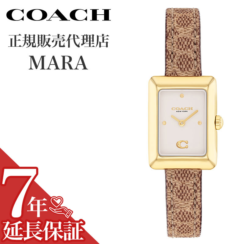 【選べる時計アクセ収納ケース 】 コーチ 腕時計 COACH 時計 マーラ MARA チョーク 女性 レディース 革 レザー ベルト 14504617 高級感 華奢 シンプル カジュアル かわいい ビジネス オフィス ファッション 人気 おすすめ おしゃれ ブランド プレゼント ギフト