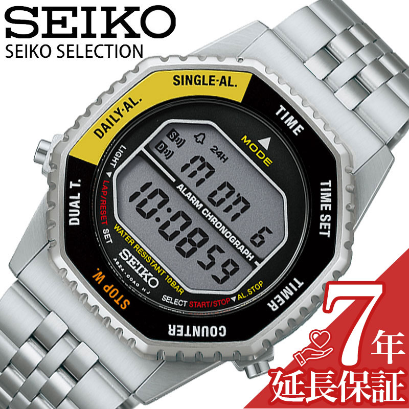 最大限度82％OFF｜大一般受けにつき取りひろげる大売り出し執り行なう中！
