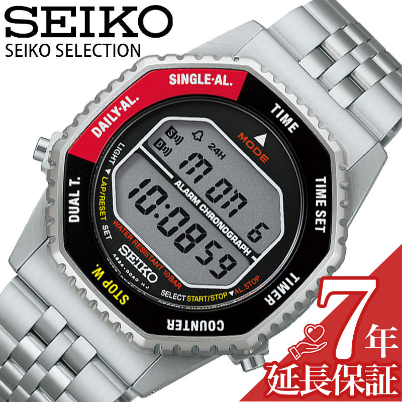 セイコー　SEIKO メカニカル　カクテルタイムSARB065 レビュー】セイコー “COOL” メカニカル SARB065 アイスブルーな