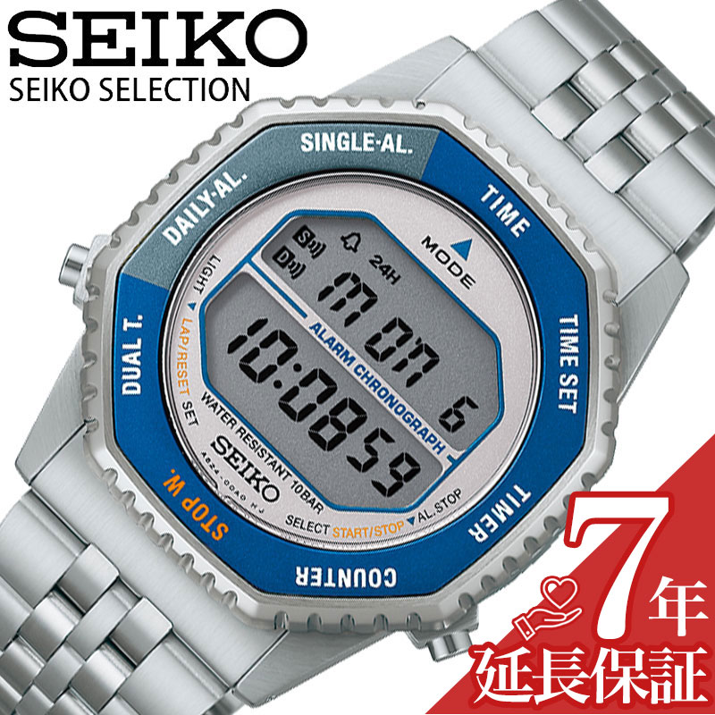 最大限度82％OFF｜大一般受けにつき取りひろげる大売り出し執り行なう中！