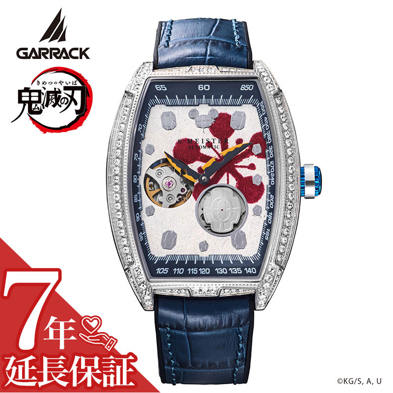 ⭐️専用　ぐーたけ様 楽天市場】【ブランド直営店】[レビュー特典あり]GARRACK