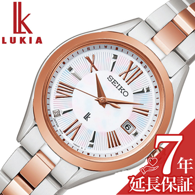 最大限度82％OFF｜百貨店SALE特設会場