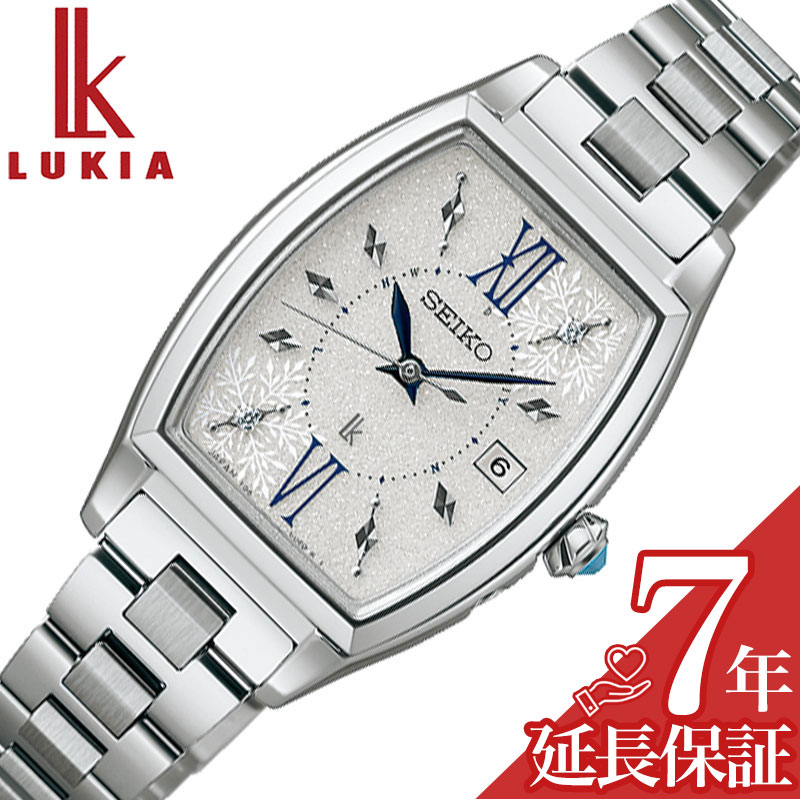楽天市場】セイコー ルキア SSVV026 サマー ワールドタイム 電波