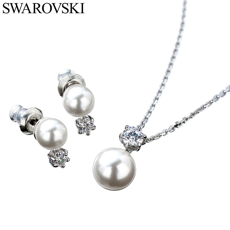 スワロフスキー アクセサリー Swarovski ネックレス/ピアス レディース アクセサリー クリスタル部分:ホワイト SW-5689624 人気 おすすめ おしゃれ 上品 華やか ジュエリー ラグジュアリー かわいい 光沢 彼女 嫁 友達 女友達 誕生日 記念日 ブランド プレゼント ギフト
