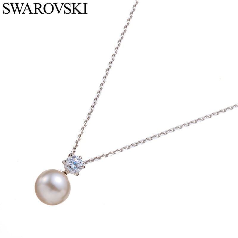 スワロフスキー アクセサリー Swarovski ネックレス レディース アクセサリー クリスタル部分:ホワイト SW-5693897 人気 おすすめ おしゃれ 上品 華やか ジュエリー ラグジュアリー かわいい 光沢 彼女 嫁 友達 女友達 誕生日 お祝い 記念日 ブランド プレゼント ギフト