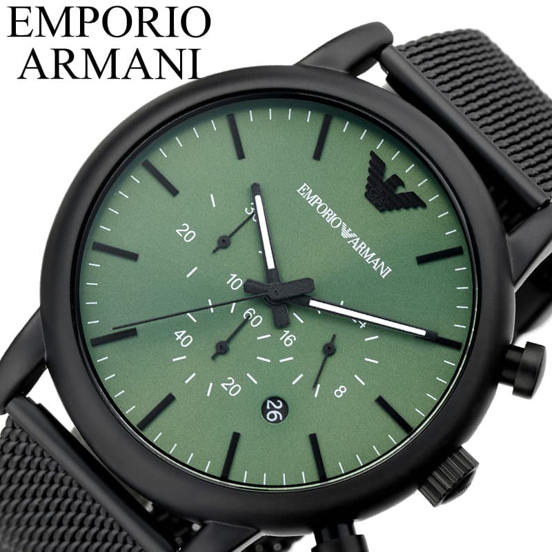 【最大16,830円引き】【46%OFF】 エンポリオ アルマーニ 腕時計 EMPORIO ARMANI 時計 メンズ グリーン ステンレス ベルト ブラック クロノグラフ AR11470 シンプル カジュアル かっこいい ビジネス スーツスタイル ファッション 大学生 社会人 人気 おすすめ おしゃれ|腕時計専門店ハイブリッドスタイル