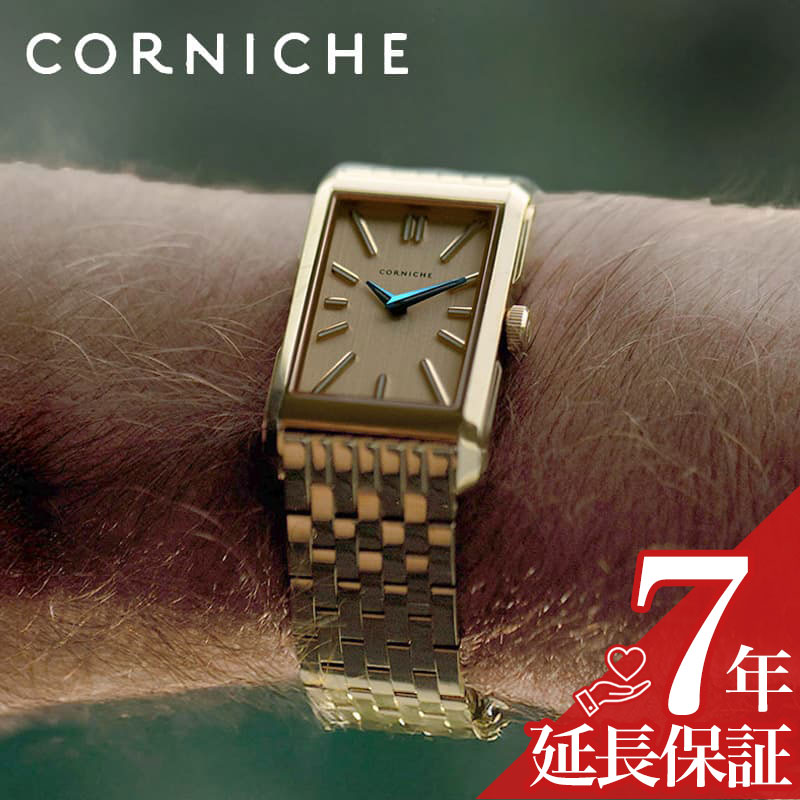 コーニッシュ 腕時計 CORNICHE 時計 ヴィジョネア Visionnaire メンズ 腕時計 ゴールド ステンレス ベルト CW-104376 シンプル カジュアル かっこいい ビジネス スーツスタイル シック ファッション 彼氏 夫 誕生日 人気 おすすめ おしゃれ ブランド プレゼント ギフト
