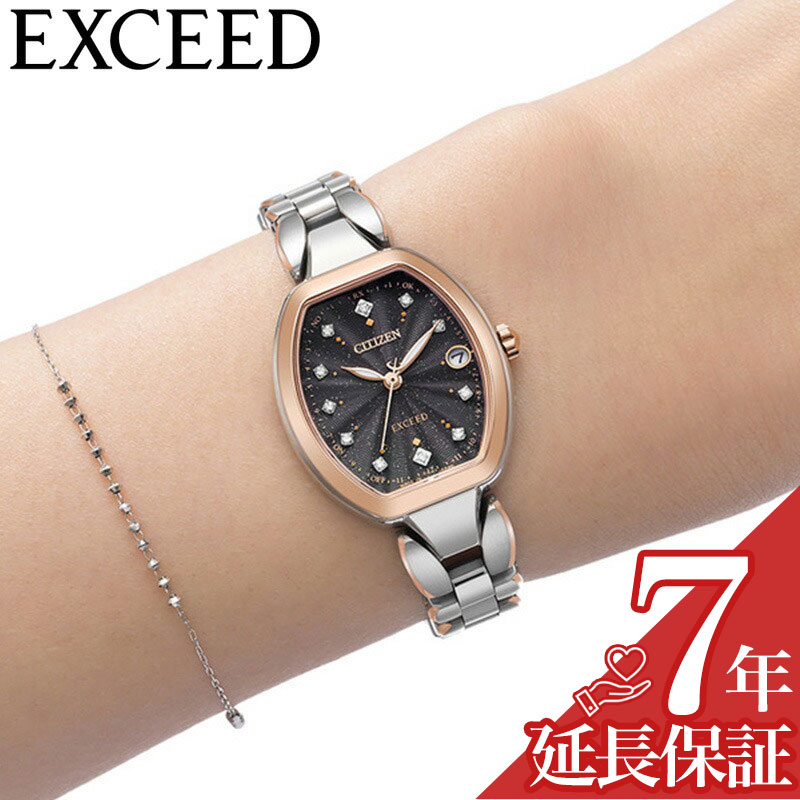 最大限度82％OFF｜百貨店SALE特設会場