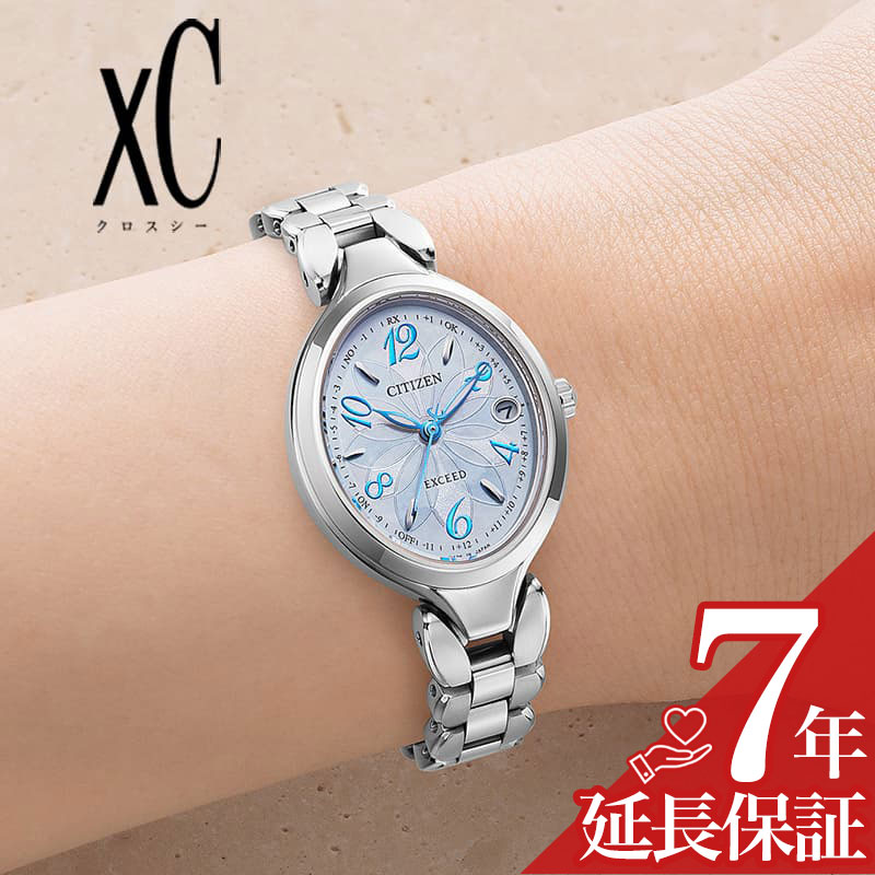 最大限度82％OFF｜百貨店SALE特設会場