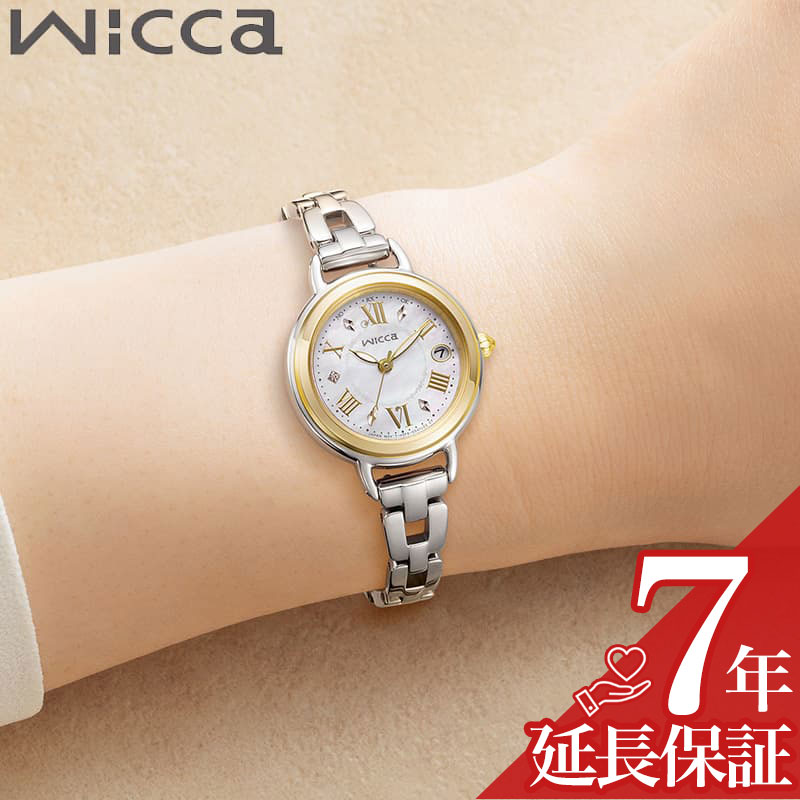 最大限度82％OFF｜百貨店SALE特設会場