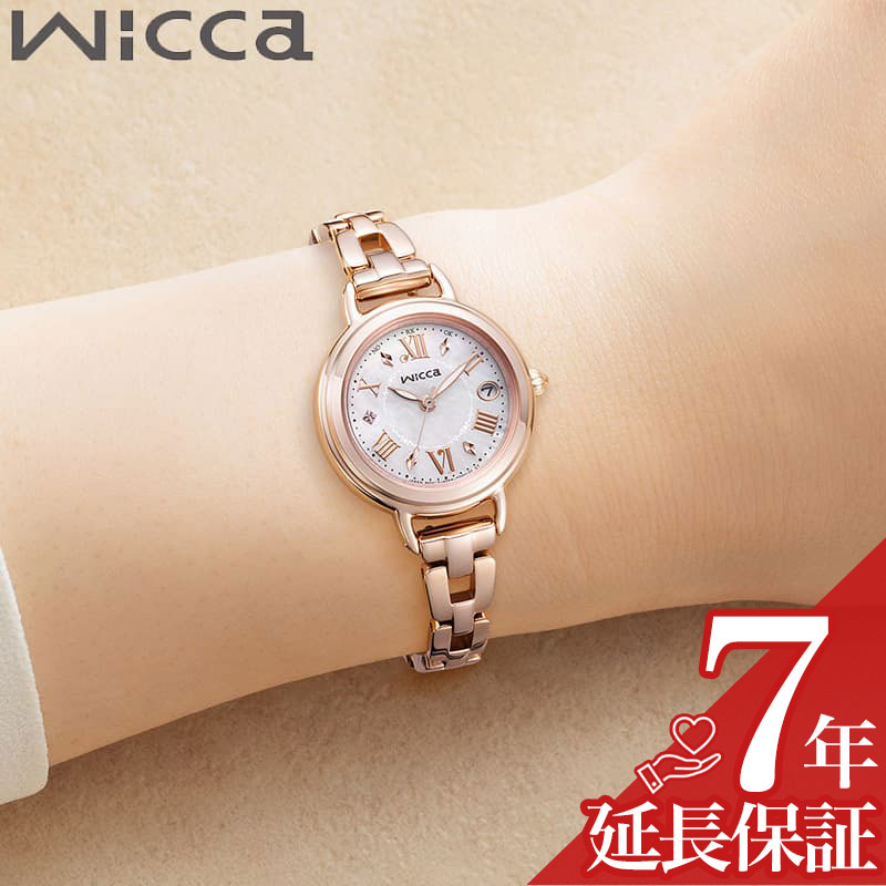 最大限度82％OFF｜百貨店SALE特設会場