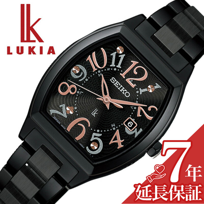 最大限度82％OFF｜百貨店SALE特設会場
