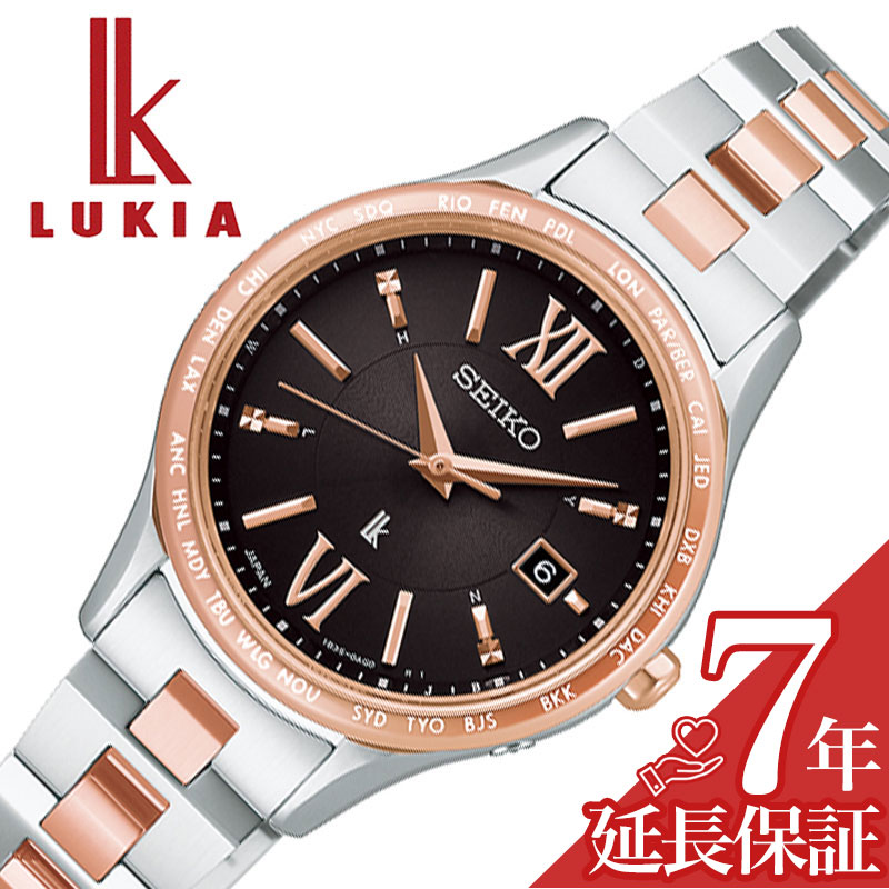 楽天市場】SEIKO LUKIA セイコー ルキア SSVW209 ソーラー 電波