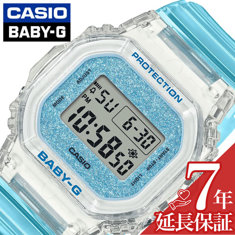 カシオ 腕時計 CASIO 時計 ベビージー BGD-565 Series Baby-G レディース 腕時計 液晶 デジタル ブルー 樹脂 ベルト 防水 CASIO-BGD-565GC-2JF シンプル カジュアル かわいい キラキラ ファッション 誕生日 記念日 人気 おすすめ おしゃれ ブランド プレゼント ギフト