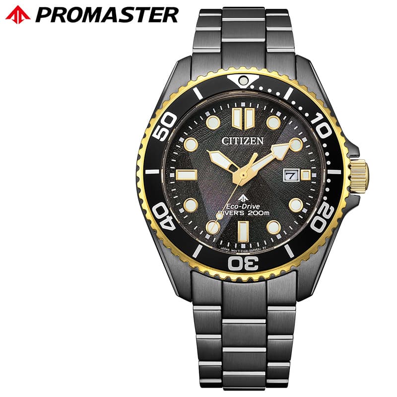 シチズン 腕時計 CITIZEN 時計 プロマスター PROMASTER メンズ 腕時計 ブラック ステンレス ベルト ソーラー クォーツ（電池式） 200m潜水用防水 BN0264-53E シンプル カジュアル かっこいい ビジネス 恋人 夫婦 人気 おすすめ おしゃれ ブランド プレゼント ギフト 贈り物｜腕時計専門店ハイブリッドスタイル