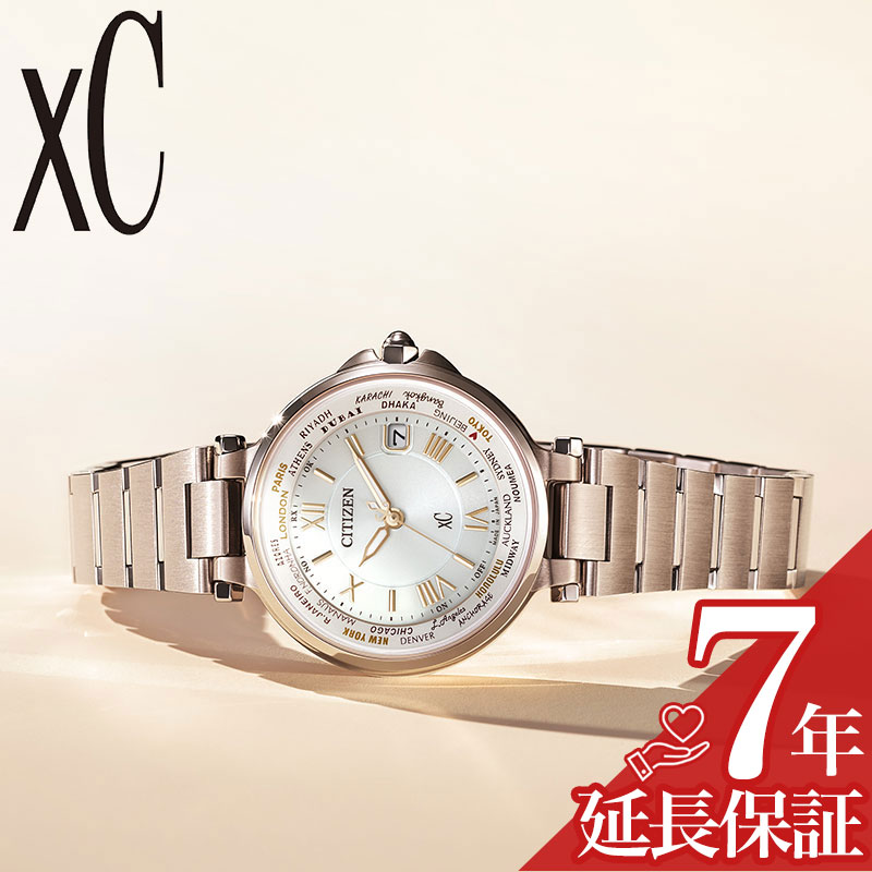 【最大14,300円引き】【20％OFF】 シチズン 腕時計 CITIZEN 時計 クロスシー xC レディース アイボリー 電波 ソーラーステンレス メタル ベルト ピンクゴールド EC1017-58A シンプル カジュアル かわいい ビジネス オフィス 華奢 ファッション 人気 おすすめ おしゃれ｜腕時計専門店ハイブリッドスタイル