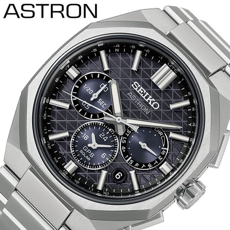 セイコー 腕時計 SEIKO 時計 アストロン ASTRON メンズ 腕時計 ブラック チタン ベルト シルバー GPS電波ソーラー クォーツ（電池式）防水 HAB002J シンプル カジュアル かっこいい ビジネス 彼氏 旦那 記念日 誕生日 人気 おすすめ おしゃれ ブランド プレゼント ギフト｜腕時計専門店ハイブリッドスタイル