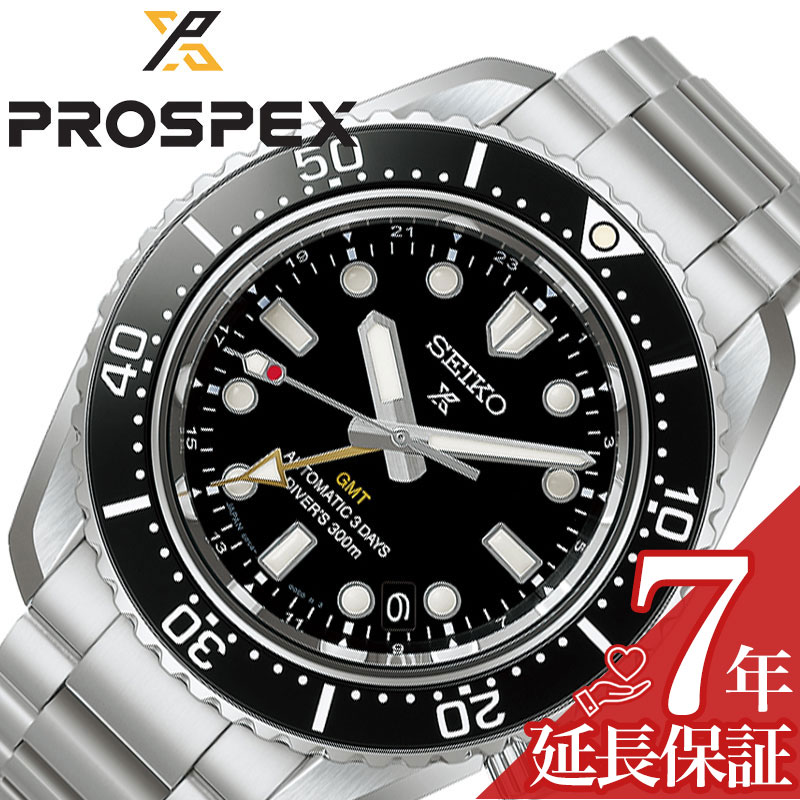 最大限度82％OFF｜百貨店SALE特設会場