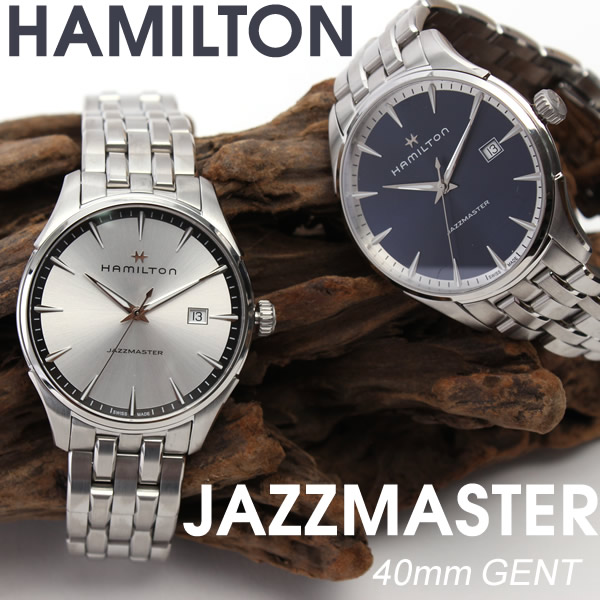 【楽天市場】[スーツスタイルにピッタリ]ハミルトン 腕時計 ジャズマスター ジェント JAZZMASTER GENT メンズ 腕時計