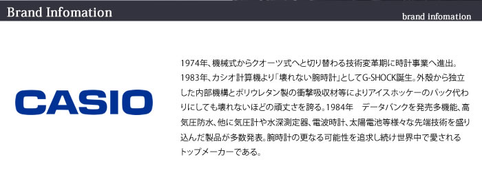 【楽天市場】ランニングウォッチ カシオ 腕時計 CASIO 時計 CASIO腕時計 カシオ時計 SPORTSGEAR メンズ WS-2000H