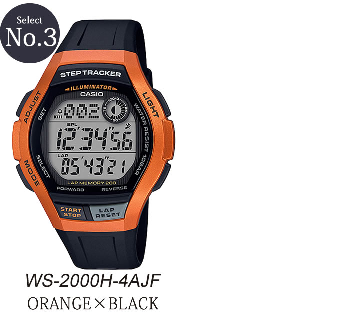 【楽天市場】ランニングウォッチ カシオ 腕時計 CASIO 時計 CASIO腕時計 カシオ時計 SPORTSGEAR メンズ WS-2000H
