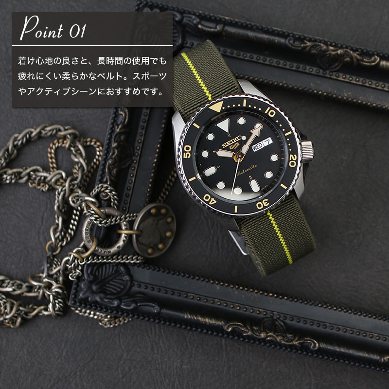 当店限定カスタムセット 就職 記念日 Seiko純正メタルベルト付き マリーンナショナルストラップ Sports メンズ腕時計 50代 ブランド Seiko5 海外 30代 セイコー腕時計 5スポーツ 就活 代 誕生日 メンズ腕時計 セイコー5 スポーツ セイコー 機械式 60代 腕時計 40代