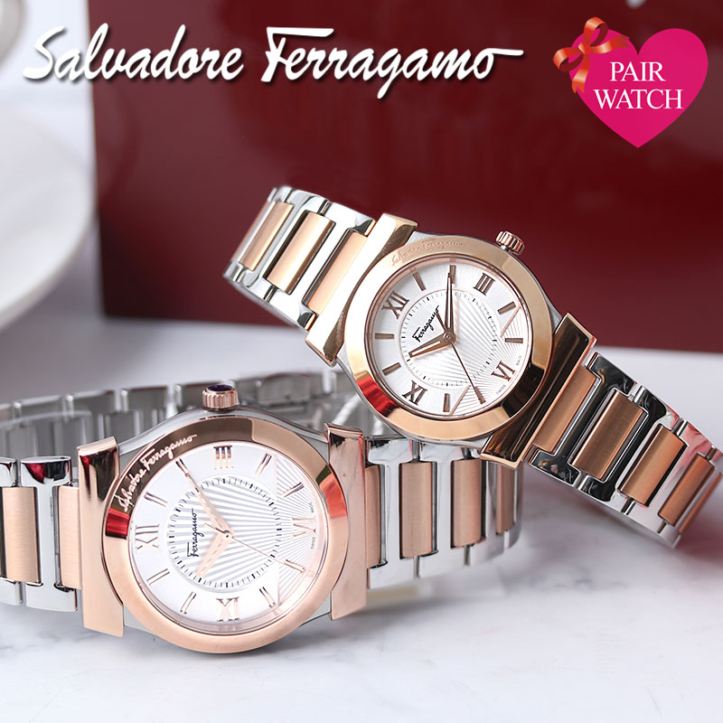 楽天市場 ペア価格 ペアウォッチ サルヴァトーレ フェラガモ 腕時計 Salvatore Ferragamo 時計 メンズ レディース 男性 女性 セット 人気 ブランド 旦那 妻 嫁 夫 彼氏 彼女 恋人 夫婦 ローズゴールド おすすめ プレゼント ペア ウォッチ シンプル ギフト かわいい