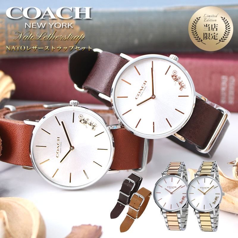 楽天市場】COACH コーチ ニュークラシック シグネチャー