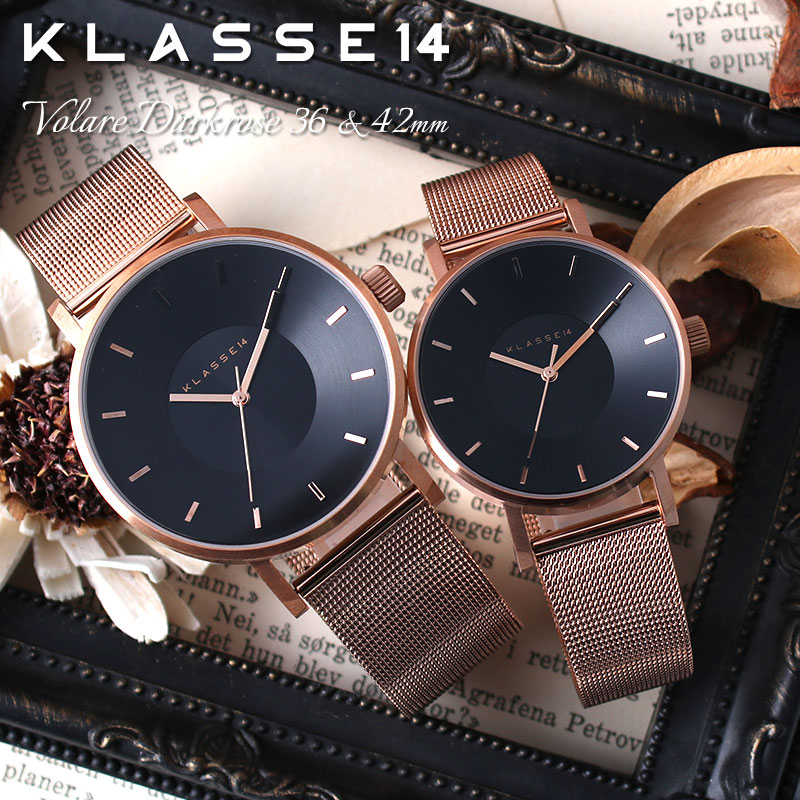 最大限度82％OFF｜百貨店SALE特設会場