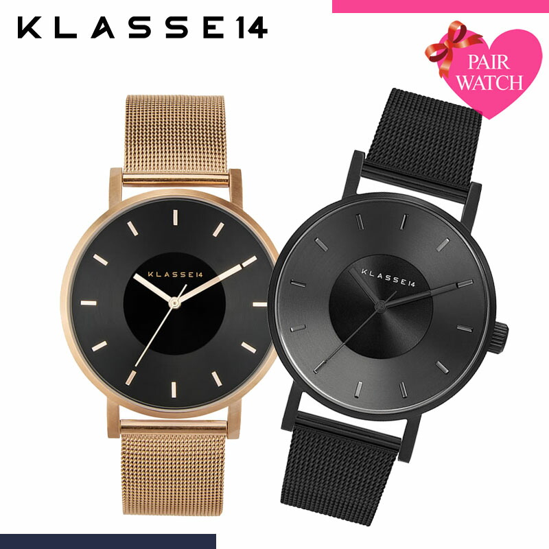 楽天市場 ペア価格 ペアウォッチ クラス14 腕時計 Klasse14 時計 ペア ウォッチ クラス 14 Klasse 14 クラスフォーティーン メンズ レディース セット 人気 ブランド 旦那 妻 嫁 夫 彼氏 彼女 夫婦 お揃い カップル プレゼント 金属 メッシュ メタル ベルト おしゃれ