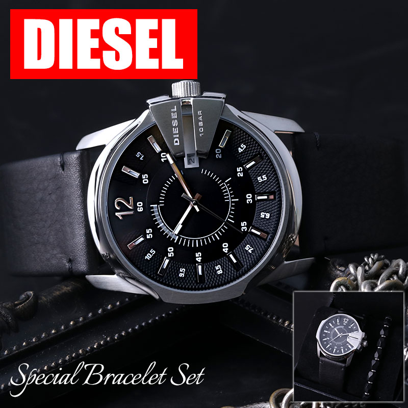楽天市場】ディーゼル 腕時計 DIESEL 時計 メンズ レディース DZ1206 