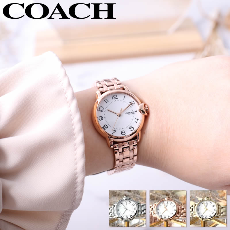 【最大9,163円引き】【25％OFF】 恋人 彼女 妻 奥さん コーチ 腕時計 レディース ブランド COACH 時計 コーチ時計 COACH時計 コーチ腕時計 シルバー ローズゴールド ピンクゴールド ゴールド おしゃれ メタル ベルト シンプル 見やすい 華奢 ギフト プレゼント 可愛い｜腕時計専門店ハイブリッドスタイル