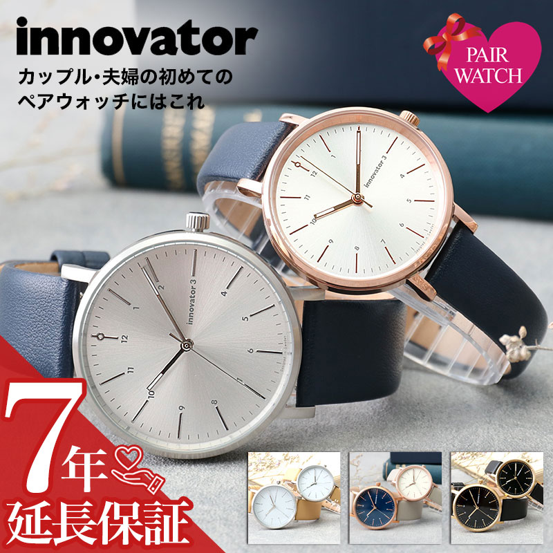 最大限度82％OFF｜大一般受けにつき押しひろげる大売り出し執り行なう中！