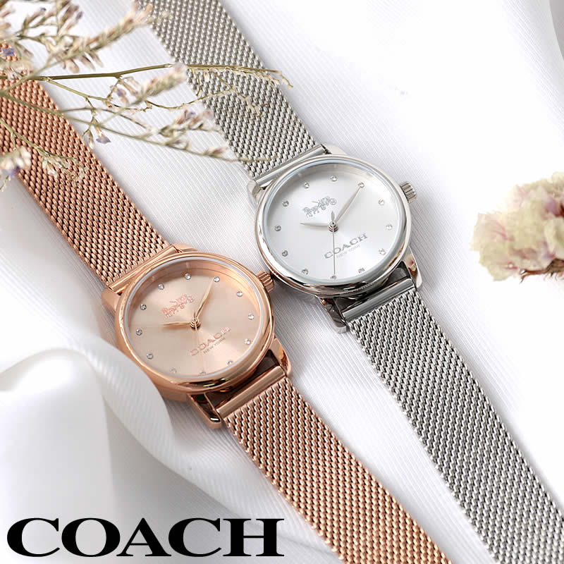 ブランド腕時計 デビュー コーチ 腕時計 レディース ブランド Coach 時計 コーチ時計 コーチ腕時計 グランド Grand 女性 彼女 妻 奥さん 恋人 娘 プレゼント おしゃれ 金属 ベルト シルバー ピンクゴールド ローズ ゴールド シンプル 華奢 小ぶり 小さめ かわいい