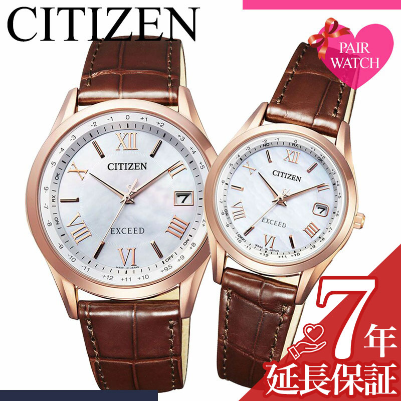 美品　シチズン　カジュアル クォーツ 腕時計 　ネイビー＆ホワイト CITIZEN シチズン 腕時計 レディース 高級 おしゃれ ブランド