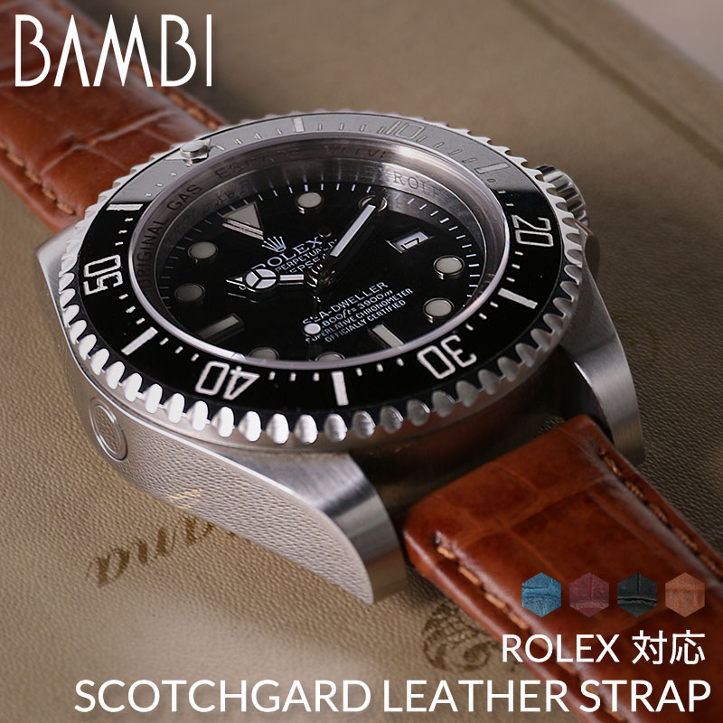 ROLEX 高級時計 付属品セット　時計サービス 楽天市場】【ロレックス ROLEX 対応 ベルト】BAMBI スコッチ