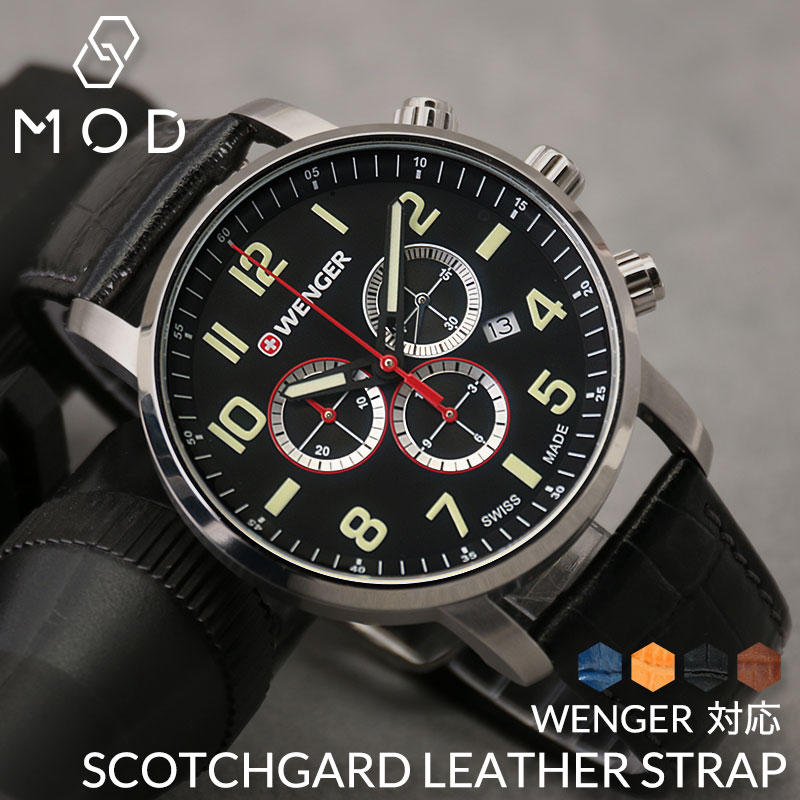 楽天市場】【ウェンガー WENGER 対応 ベルト】BAMBI スコッチガード