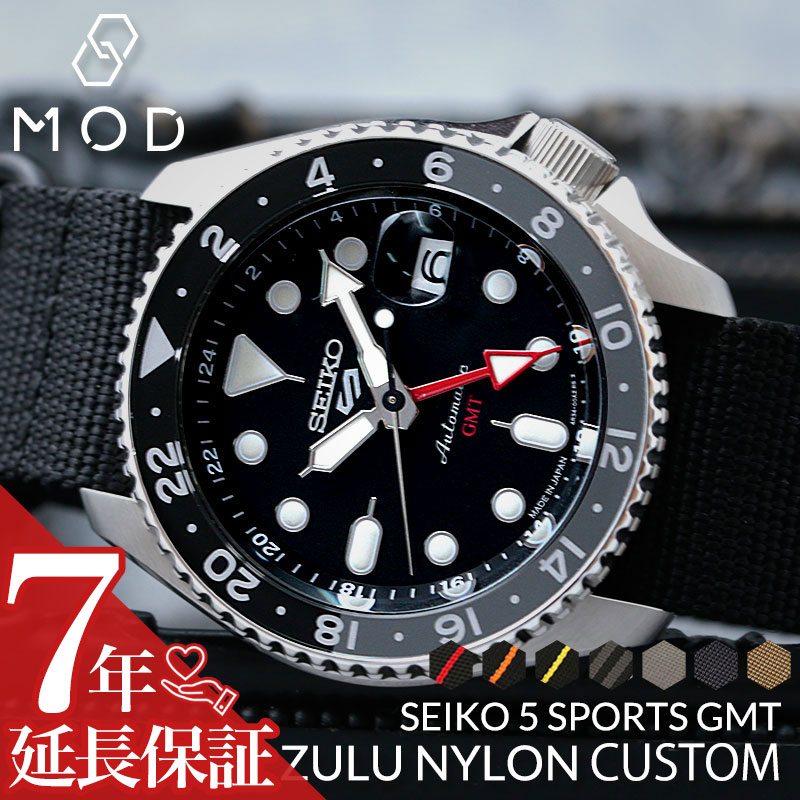 セイコー SEIKO 5スポーツ 限定モデル 国内500本限定【限定値下げ】 楽天市場】セイコー SEIKO ファイブスポーツ ストリート