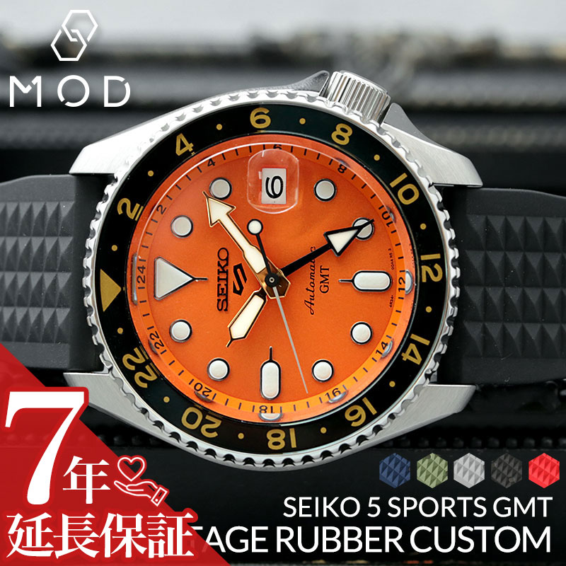 Pulsation AP5 自動巻き時計 オレンジ/ブラック　ボーイズサイズ SEIKO 5 SPORTS】SBSA265 ”オレンジボーイ”徹底解剖!! - チック